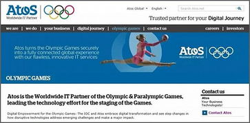 55億贊助奧運，馬云在軟件開發領域的戰略回報分析