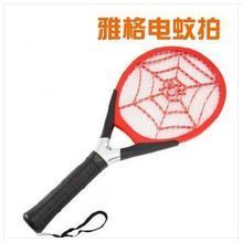 電蚊拍雅格 最新最全產(chǎn)品參考信息