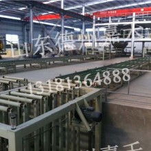 雅電器廠 專注節(jié)能型小夜燈與電蚊拍，守護(hù)您的健康與寧靜